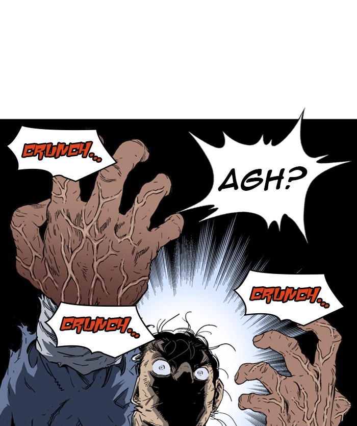Gosu Chapter 170 page 24 - Chapter 170: [Chapter 2] Ep. 83