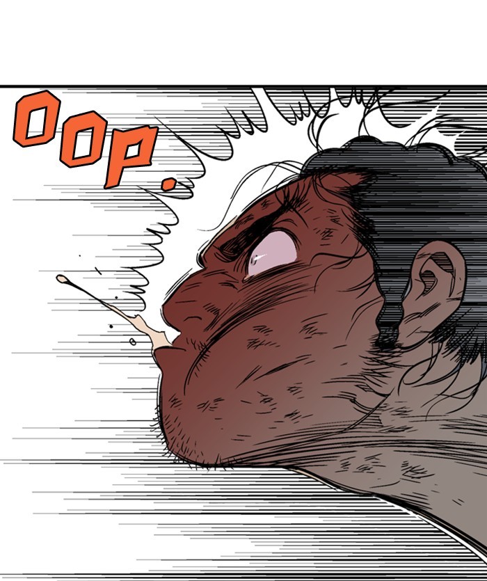 Gosu Chapter 170 page 27 - Chapter 170: [Chapter 2] Ep. 83