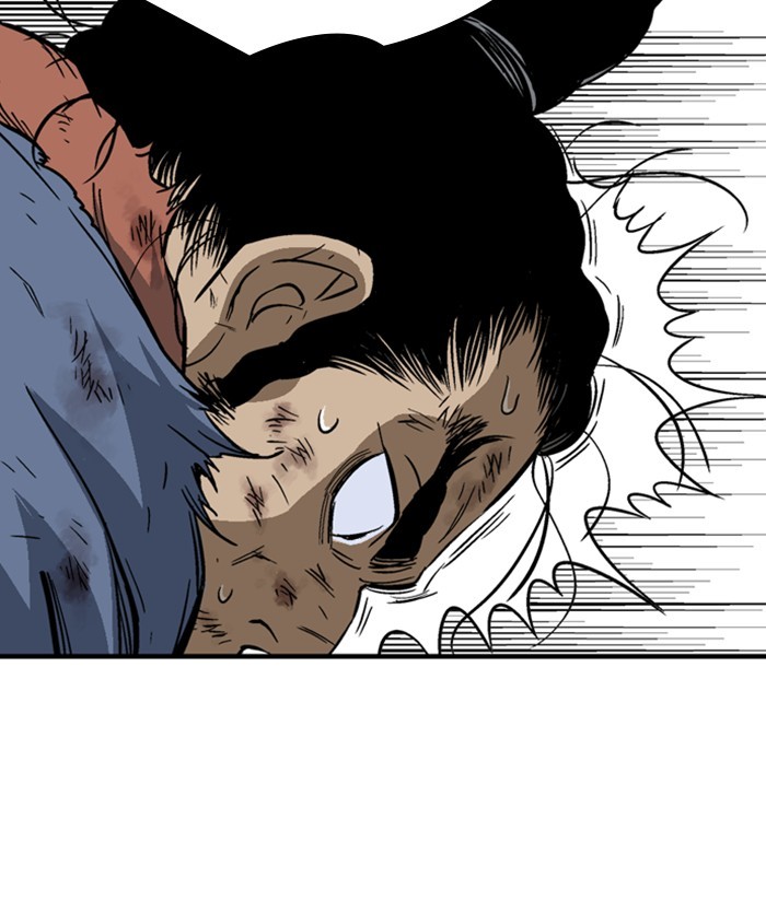 Gosu Chapter 170 page 32 - Chapter 170: [Chapter 2] Ep. 83