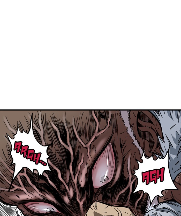 Gosu Chapter 170 page 6 - Chapter 170: [Chapter 2] Ep. 83