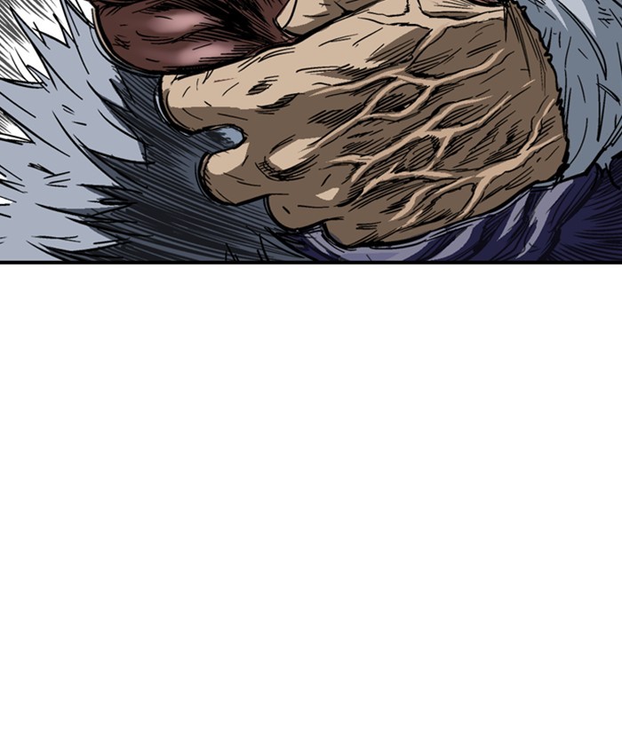 Gosu Chapter 170 page 7 - Chapter 170: [Chapter 2] Ep. 83