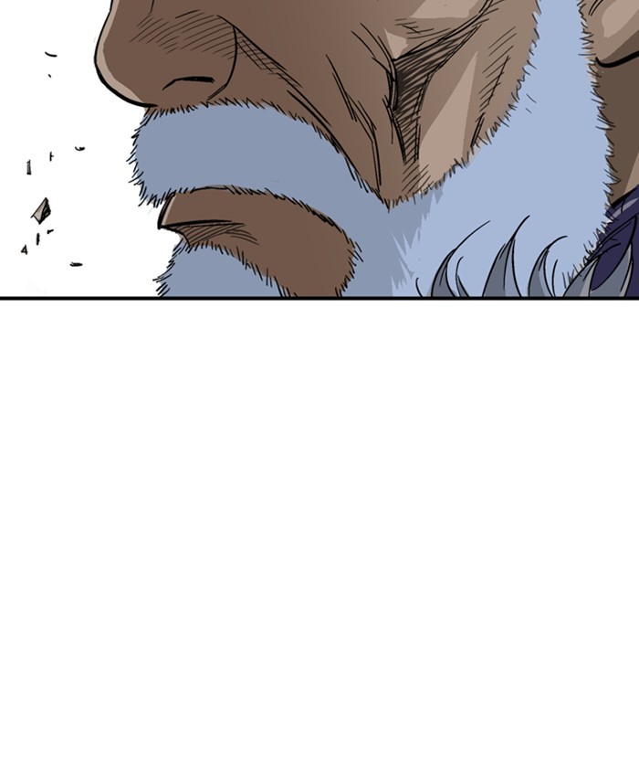 Gosu Chapter 170 page 72 - Chapter 170: [Chapter 2] Ep. 83