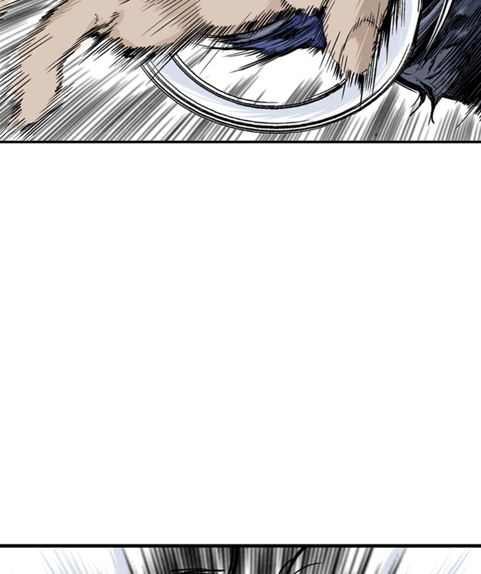 Gosu Chapter 170 page 77 - Chapter 170: [Chapter 2] Ep. 83