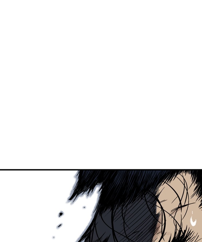Gosu Chapter 170 page 79 - Chapter 170: [Chapter 2] Ep. 83