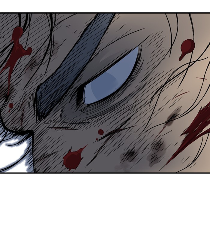 Gosu Chapter 170 page 83 - Chapter 170: [Chapter 2] Ep. 83