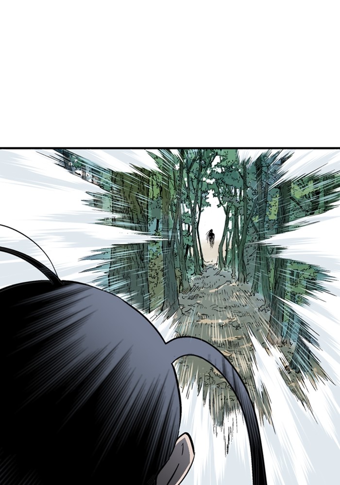 Gosu Chapter 171 page 120 - Chapter 171: [Chapter 2] Ep. 84