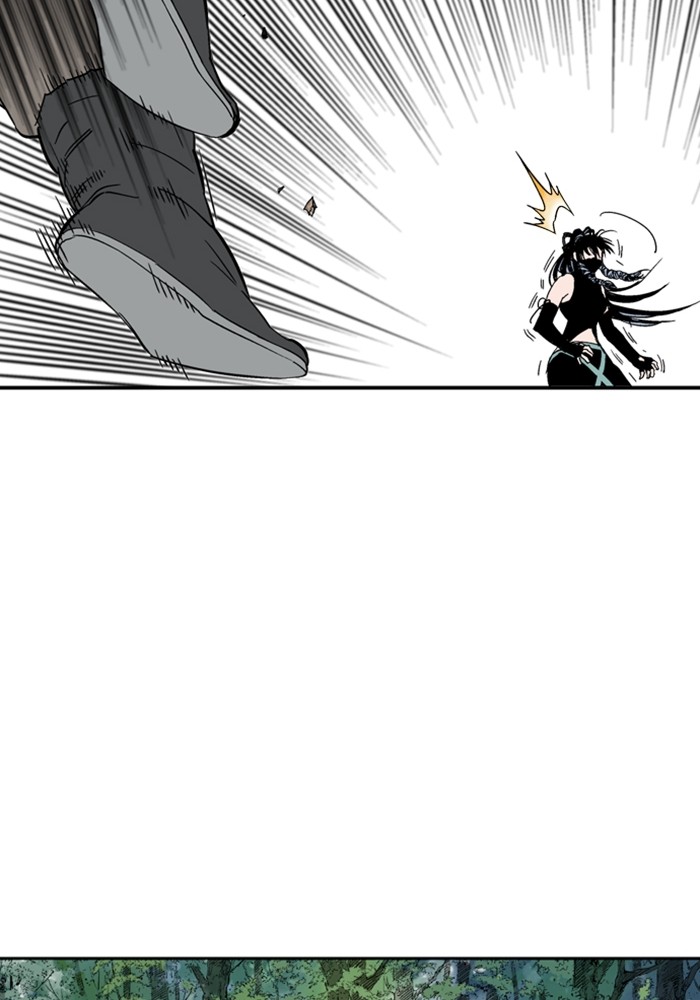 Gosu Chapter 171 page 127 - Chapter 171: [Chapter 2] Ep. 84