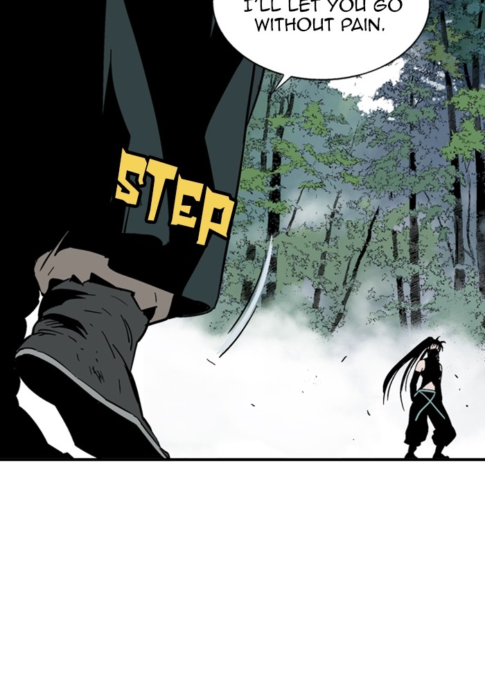 Gosu Chapter 171 page 133 - Chapter 171: [Chapter 2] Ep. 84