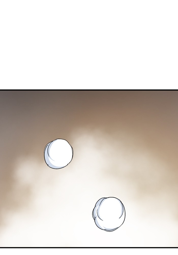 Gosu Chapter 171 page 14 - Chapter 171: [Chapter 2] Ep. 84