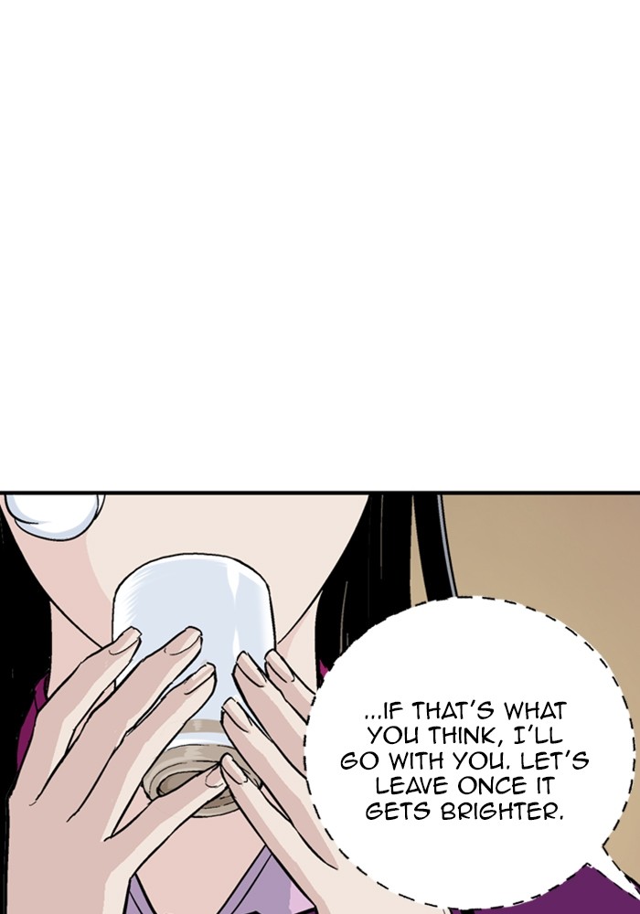 Gosu Chapter 171 page 15 - Chapter 171: [Chapter 2] Ep. 84