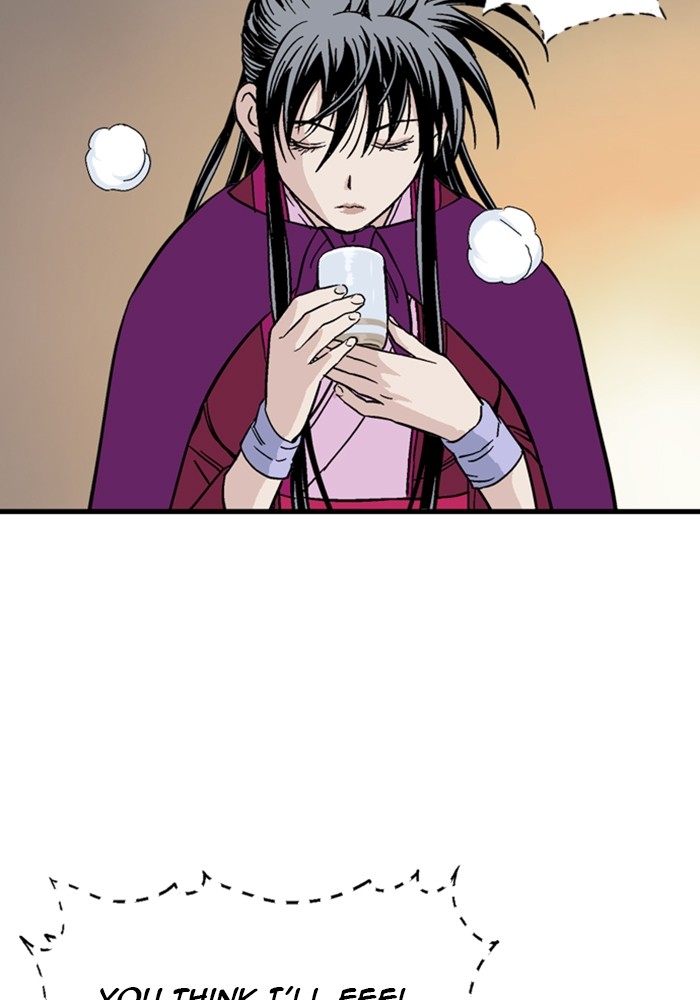 Gosu Chapter 171 page 17 - Chapter 171: [Chapter 2] Ep. 84
