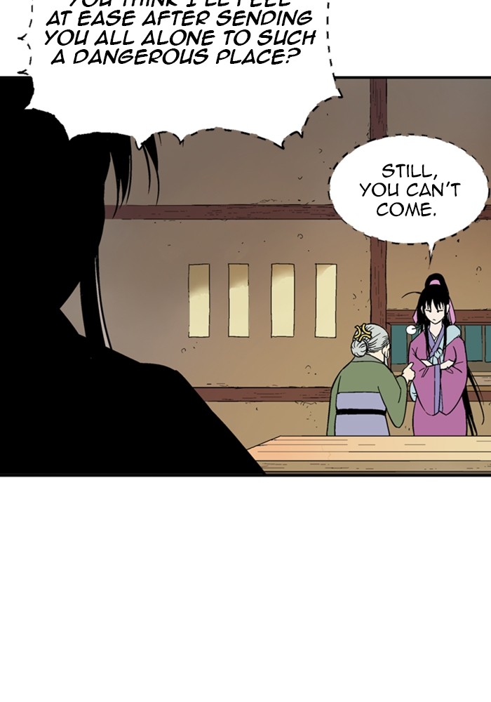 Gosu Chapter 171 page 18 - Chapter 171: [Chapter 2] Ep. 84