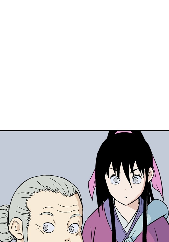Gosu Chapter 171 page 21 - Chapter 171: [Chapter 2] Ep. 84