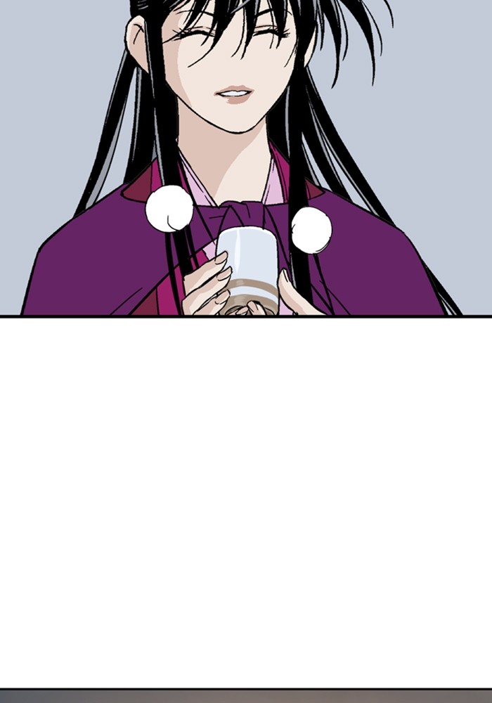 Gosu Chapter 171 page 23 - Chapter 171: [Chapter 2] Ep. 84
