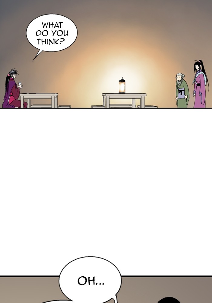 Gosu Chapter 171 page 24 - Chapter 171: [Chapter 2] Ep. 84