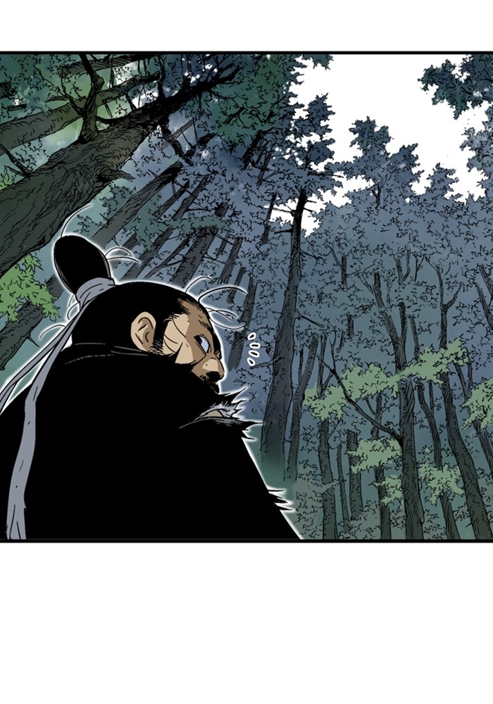 Gosu Chapter 171 page 33 - Chapter 171: [Chapter 2] Ep. 84