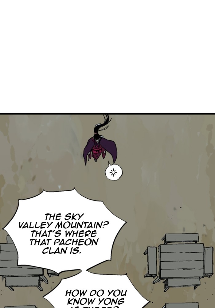 Gosu Chapter 171 page 4 - Chapter 171: [Chapter 2] Ep. 84