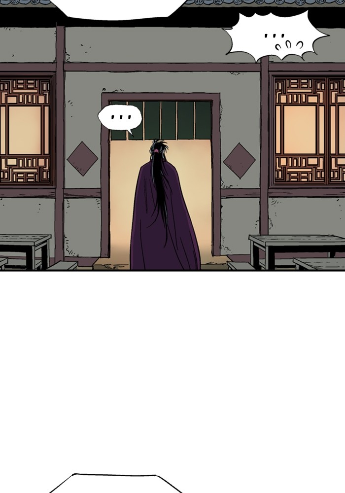 Gosu Chapter 171 page 6 - Chapter 171: [Chapter 2] Ep. 84