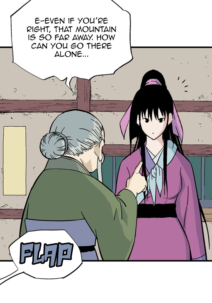 Gosu Chapter 171 page 7 - Chapter 171: [Chapter 2] Ep. 84