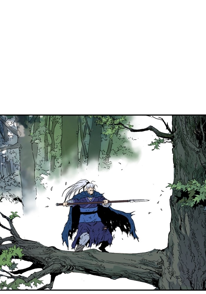 Gosu Chapter 171 page 75 - Chapter 171: [Chapter 2] Ep. 84