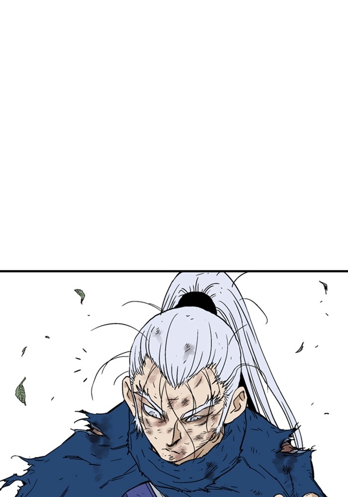 Gosu Chapter 171 page 76 - Chapter 171: [Chapter 2] Ep. 84