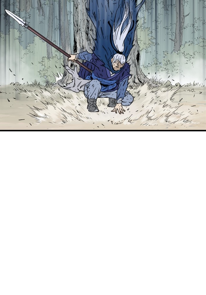 Gosu Chapter 171 page 79 - Chapter 171: [Chapter 2] Ep. 84