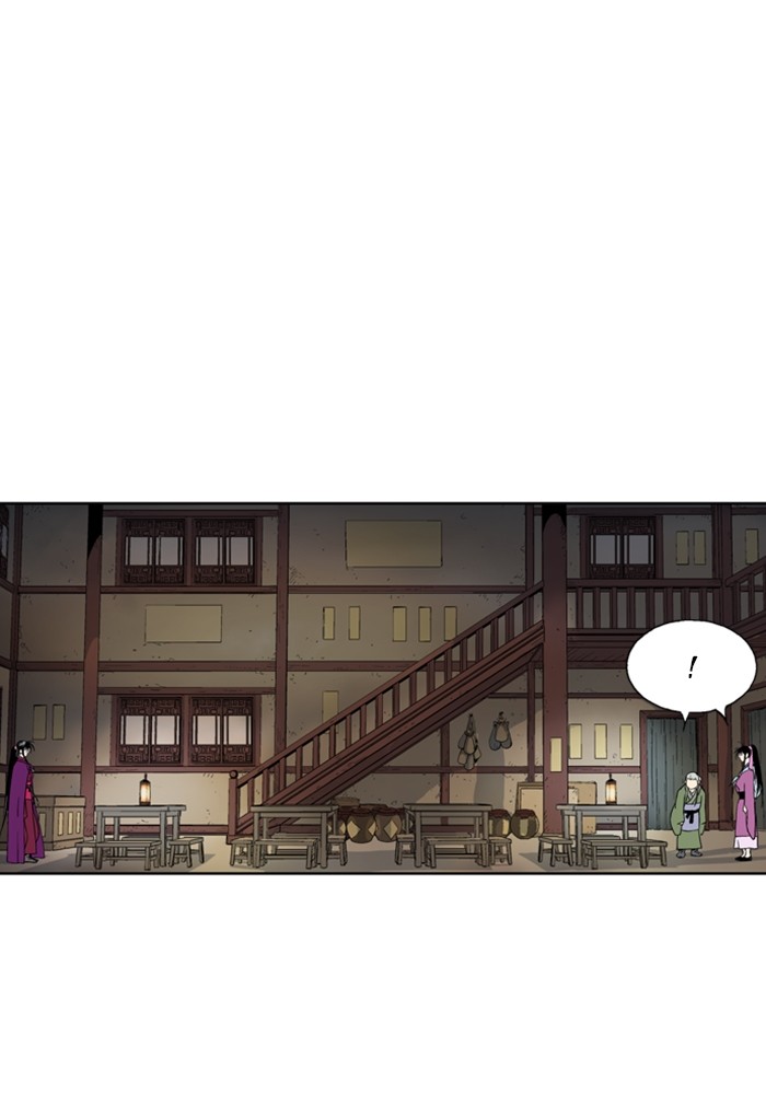 Gosu Chapter 171 page 8 - Chapter 171: [Chapter 2] Ep. 84