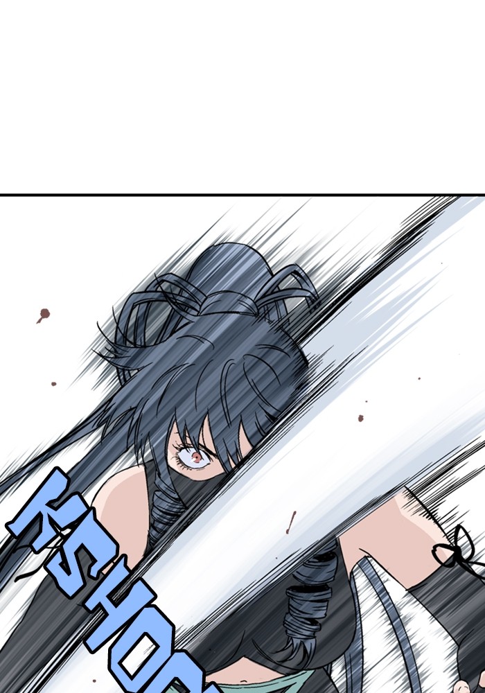 Gosu Chapter 171 page 82 - Chapter 171: [Chapter 2] Ep. 84