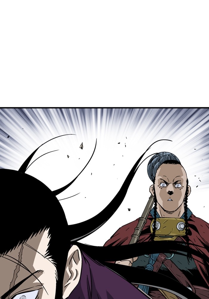 Gosu Chapter 171 page 86 - Chapter 171: [Chapter 2] Ep. 84