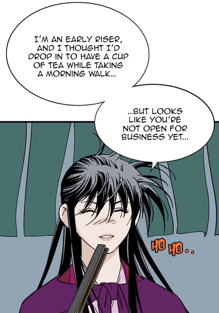 Gosu Chapter 171 page 9 - Chapter 171: [Chapter 2] Ep. 84
