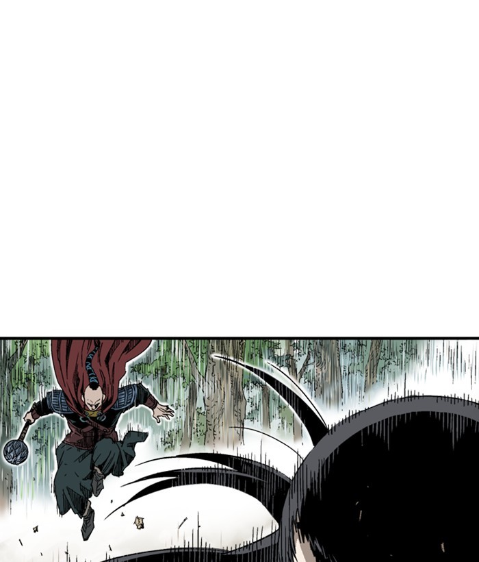 Gosu Chapter 172 page 108 - Chapter 172: [Chapter 2] Ep. 85