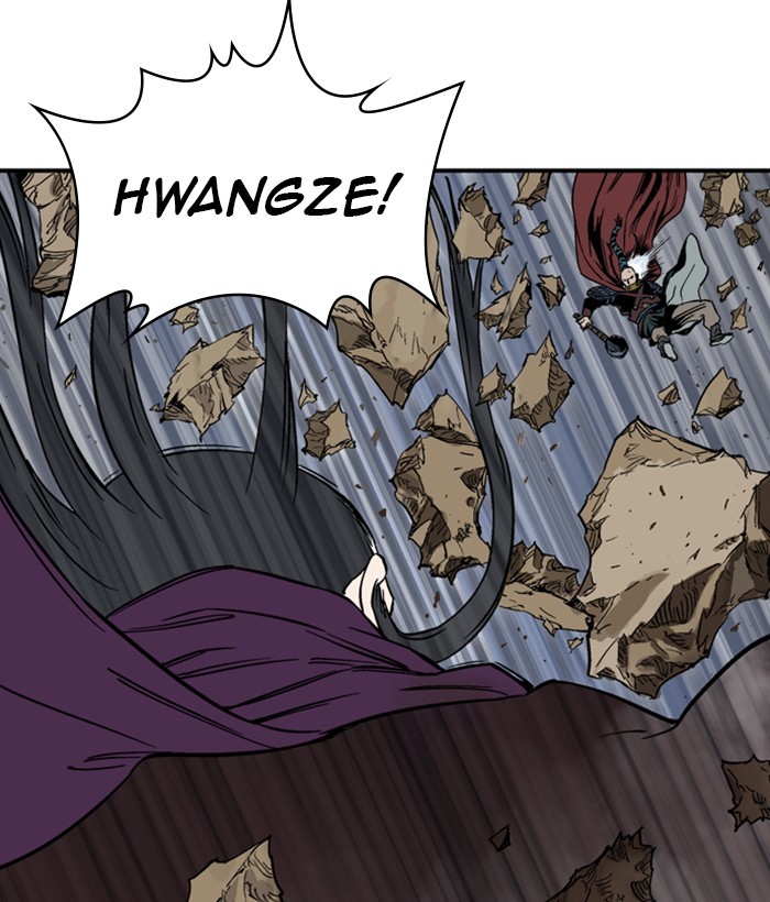 Gosu Chapter 172 page 18 - Chapter 172: [Chapter 2] Ep. 85