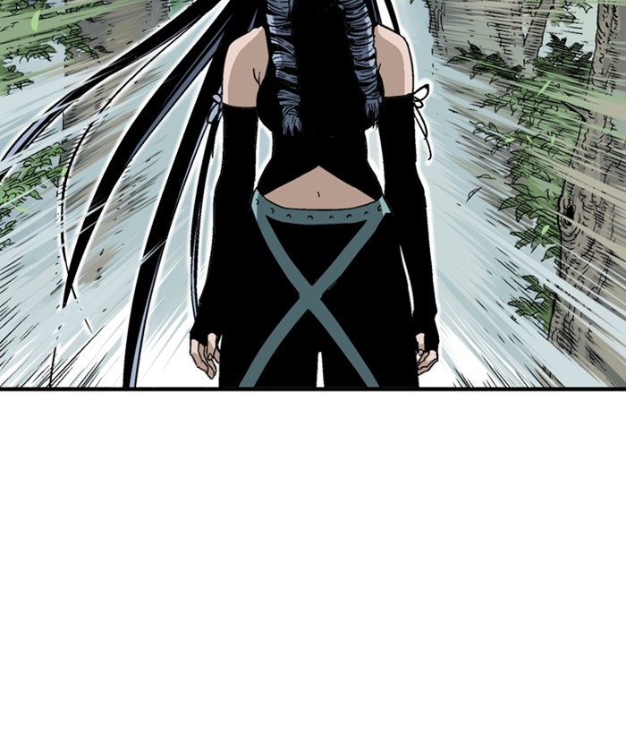 Gosu Chapter 172 page 66 - Chapter 172: [Chapter 2] Ep. 85