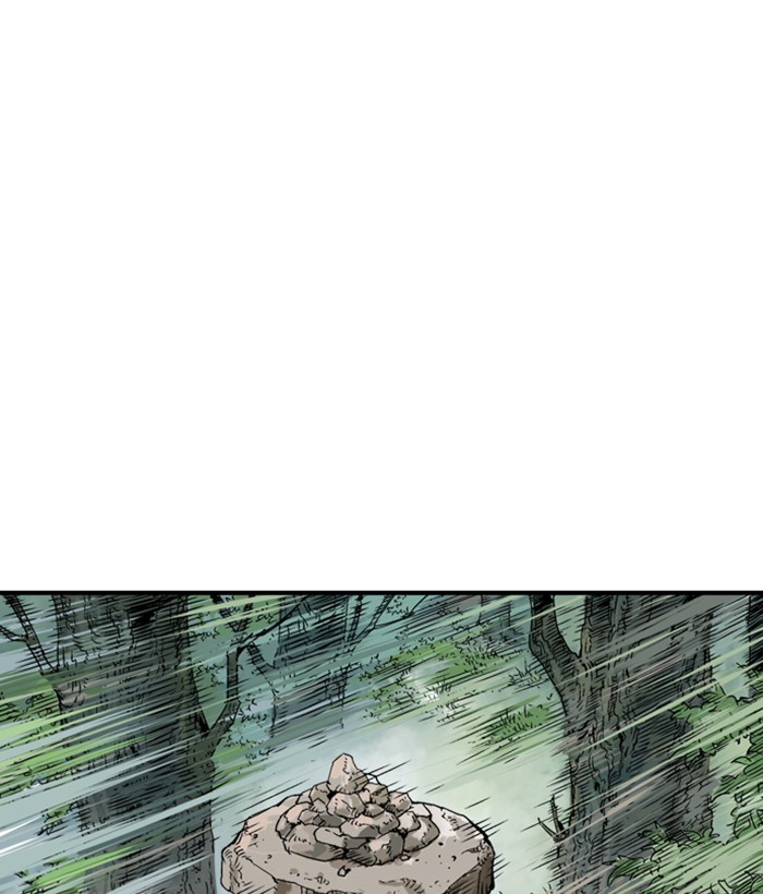 Gosu Chapter 172 page 73 - Chapter 172: [Chapter 2] Ep. 85