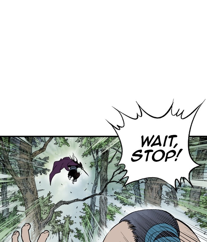 Gosu Chapter 172 page 81 - Chapter 172: [Chapter 2] Ep. 85