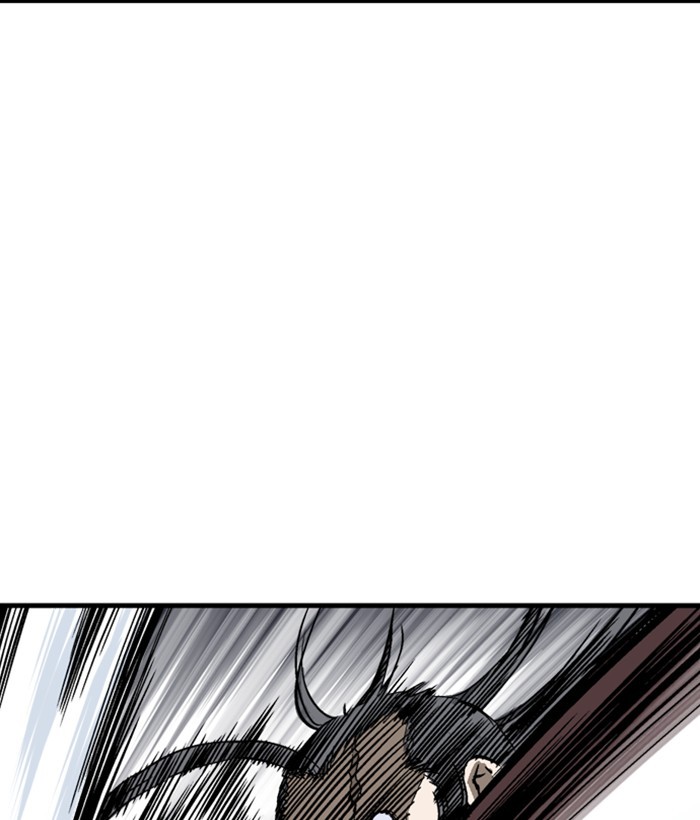 Gosu Chapter 172 page 84 - Chapter 172: [Chapter 2] Ep. 85