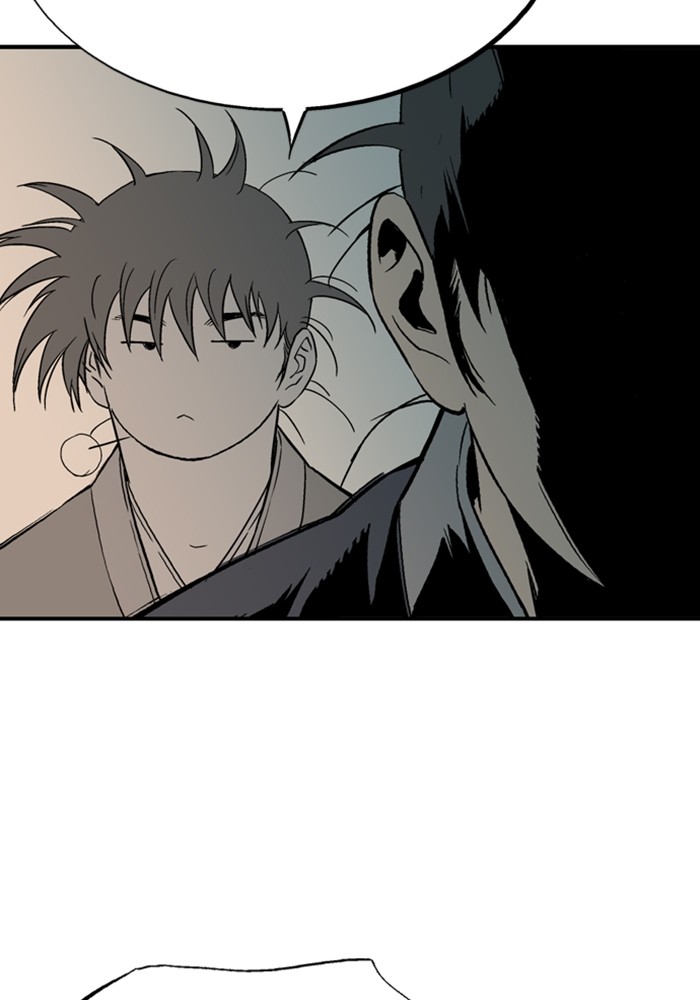 Gosu Chapter 173 page 119 - Chapter 173: [Chapter 2] Ep. 86