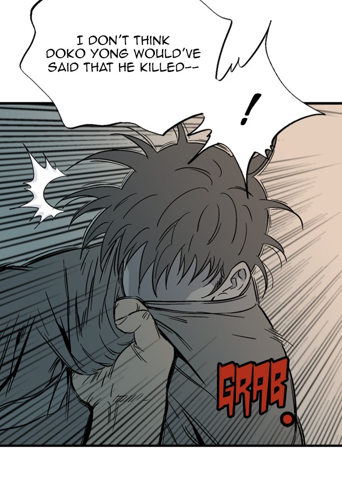 Gosu Chapter 173 page 120 - Chapter 173: [Chapter 2] Ep. 86