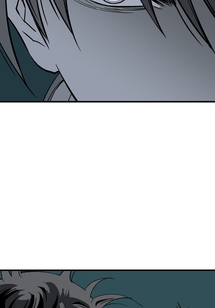 Gosu Chapter 173 page 17 - Chapter 173: [Chapter 2] Ep. 86