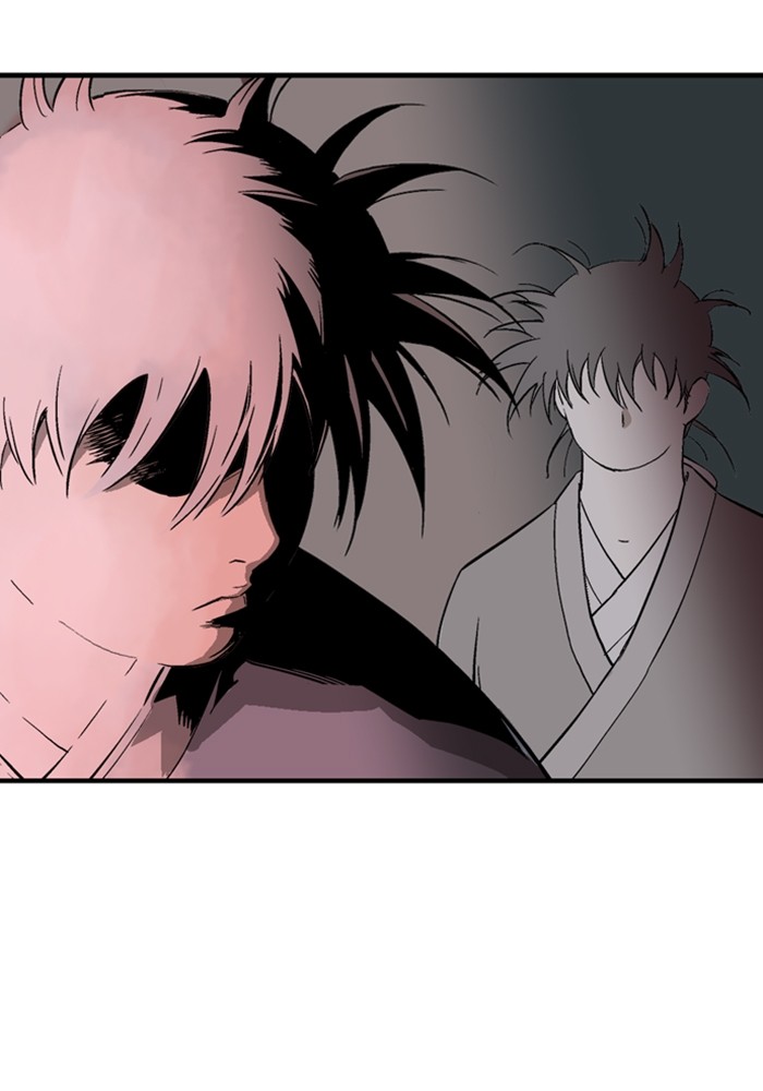 Gosu Chapter 173 page 19 - Chapter 173: [Chapter 2] Ep. 86