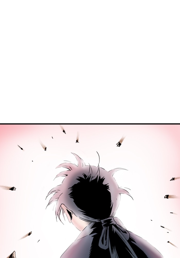 Gosu Chapter 173 page 21 - Chapter 173: [Chapter 2] Ep. 86