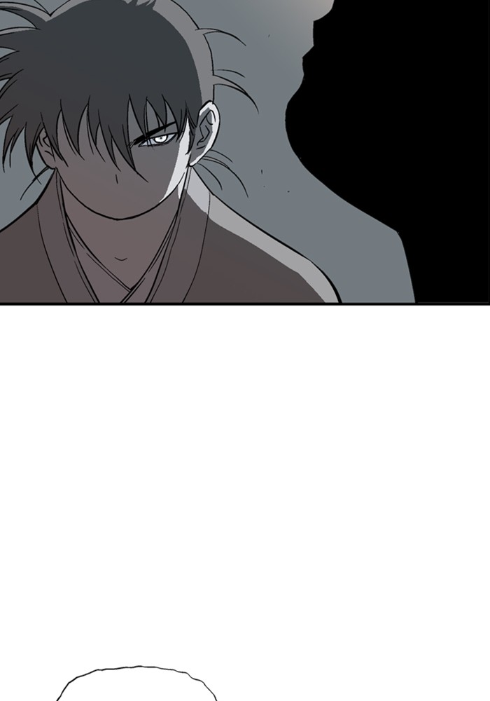 Gosu Chapter 173 page 41 - Chapter 173: [Chapter 2] Ep. 86