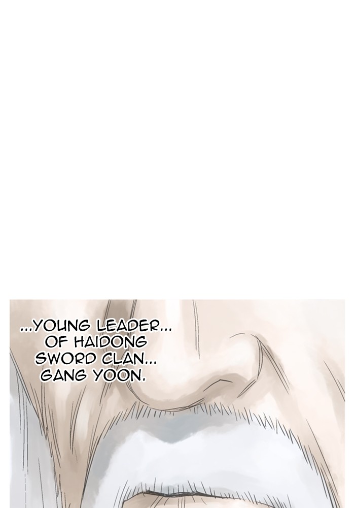 Gosu Chapter 173 page 49 - Chapter 173: [Chapter 2] Ep. 86
