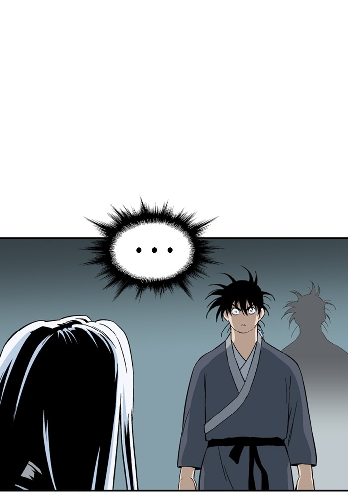 Gosu Chapter 173 page 5 - Chapter 173: [Chapter 2] Ep. 86