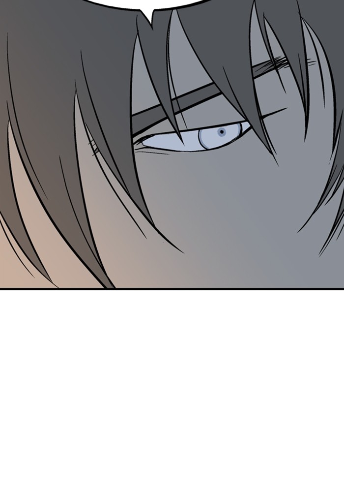 Gosu Chapter 173 page 55 - Chapter 173: [Chapter 2] Ep. 86