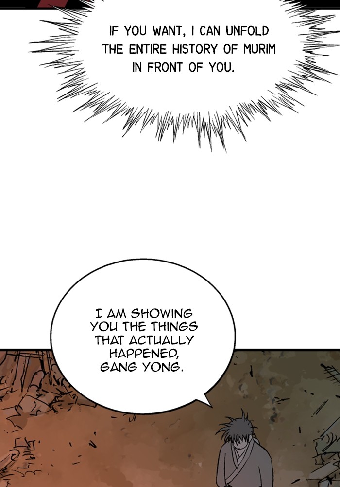 Gosu Chapter 173 page 77 - Chapter 173: [Chapter 2] Ep. 86