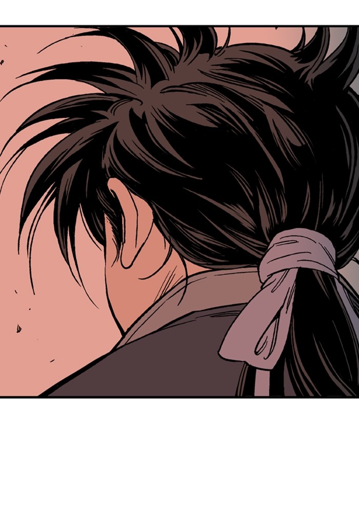 Gosu Chapter 173 page 79 - Chapter 173: [Chapter 2] Ep. 86