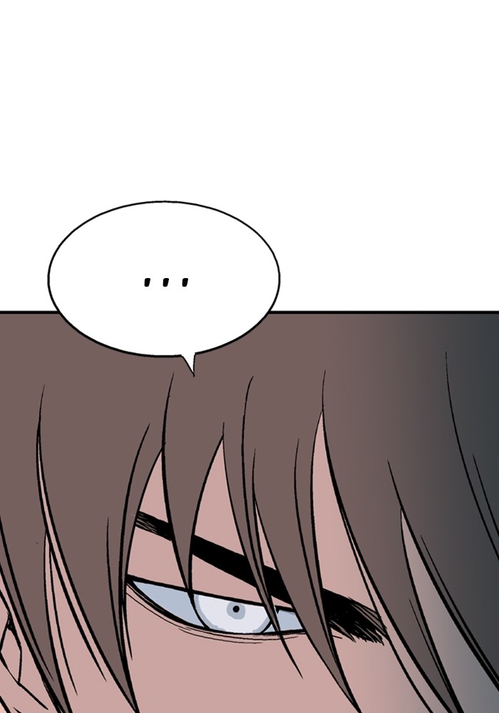 Gosu Chapter 173 page 80 - Chapter 173: [Chapter 2] Ep. 86
