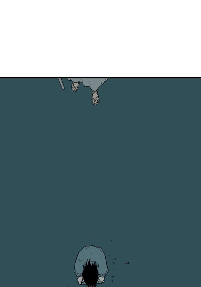 Gosu Chapter 173 page 95 - Chapter 173: [Chapter 2] Ep. 86