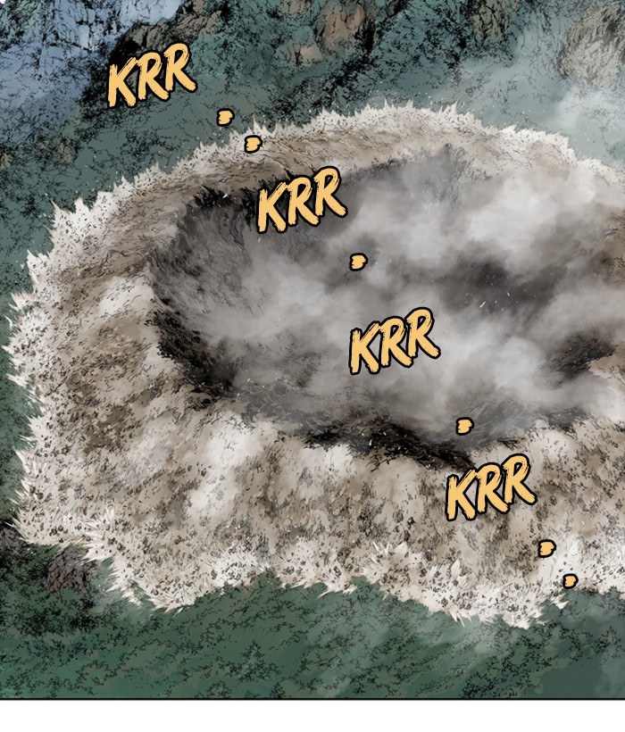 Gosu Chapter 174 page 104 - Chapter 174: [Chapter 2] Ep. 87
